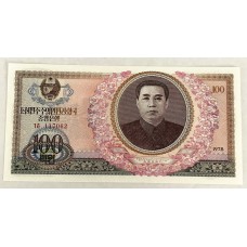 NORTH KOREA 1978 . ONE HUNDRED 100 WON BANKNOTE